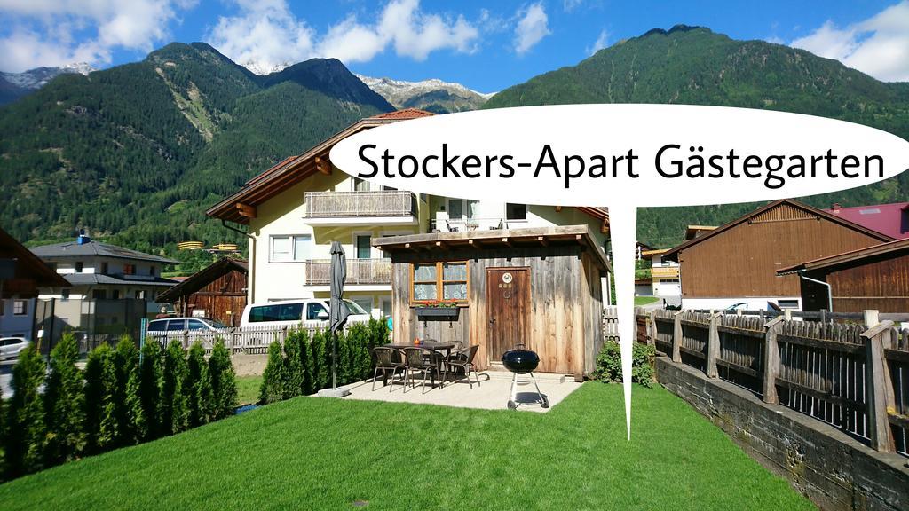 Stockers Apart Umhausen Εξωτερικό φωτογραφία